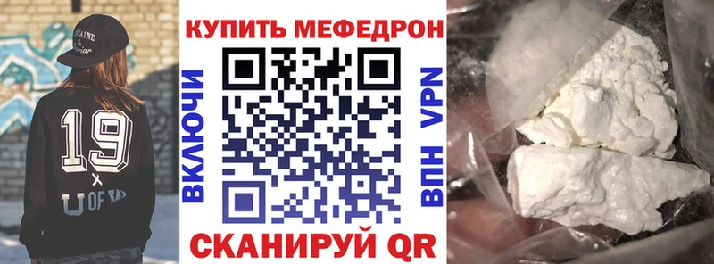 Какие есть наркотики Киров Гашиш 