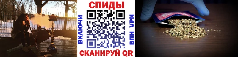 дарнет шоп  Киров  Бутират BDO 33% 