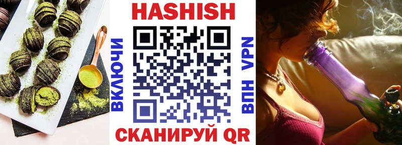 Canna-Cookies конопля  ОМГ ОМГ сайт  Киров 