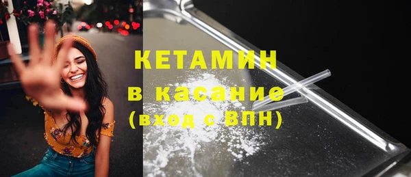 скорость Абдулино
