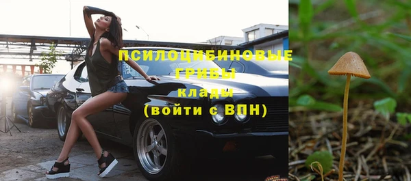 скорость Абдулино