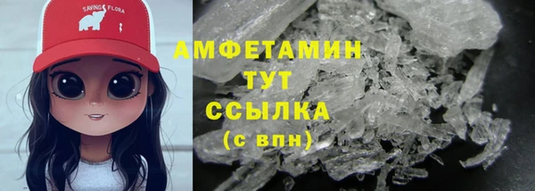скорость Абдулино