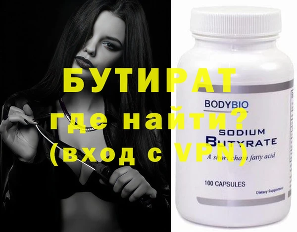 a pvp Абаза