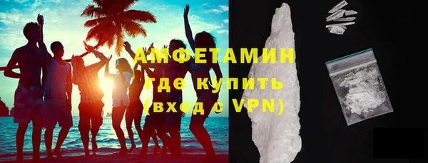 a pvp Абаза