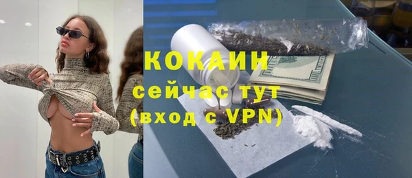 a pvp Абинск