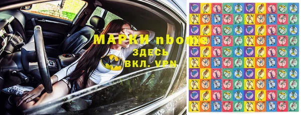 a pvp Абинск
