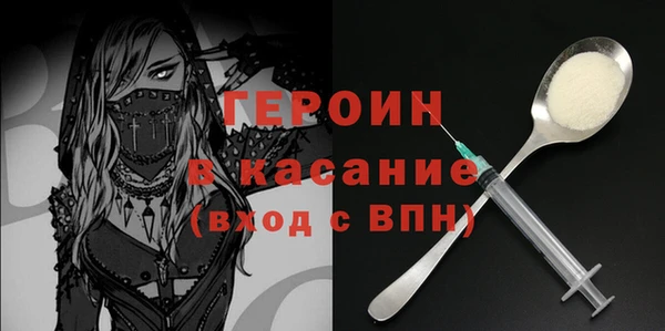 a pvp Абинск