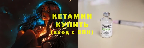 a pvp Абаза