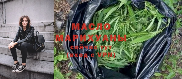 a pvp Абаза