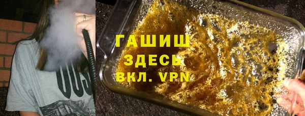 a pvp Абинск