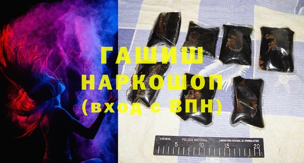 a pvp Абинск