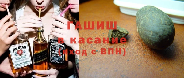 a pvp Абаза