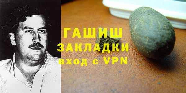 скорость Абдулино