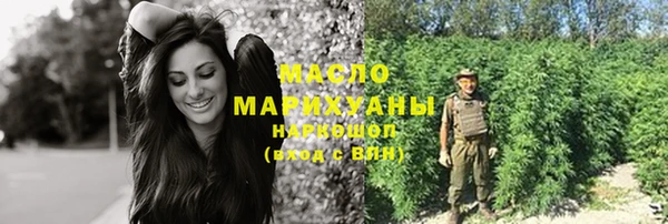 скорость Абдулино