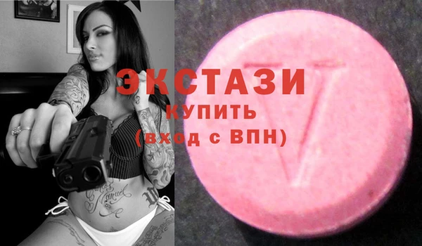 скорость Абдулино