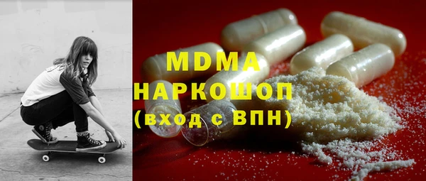 a pvp Абинск