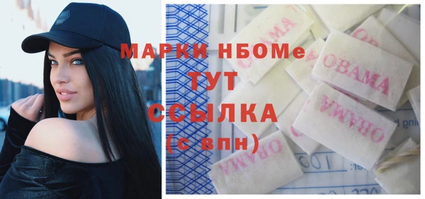a pvp Абинск