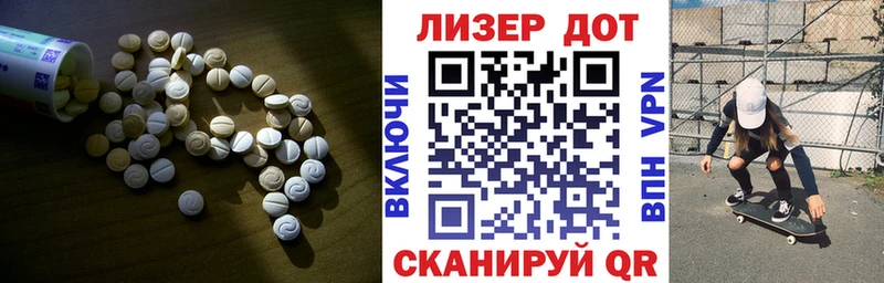 Лсд 25 экстази кислота мега tor Киров